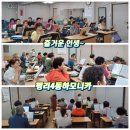 미스힐링센터 이미지