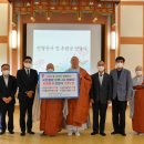 능인건설(주) - 14593 | 능인건설(주)