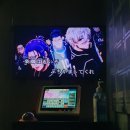 (주)키노넷 | 7~8월 씹뜨억 일상 : 귀국 전 마지막 칼춤 (블루록히프마이아이나나를 즐겨주기)