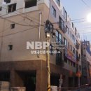 참빛공인중개사사무소 이미지