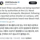 미해군 사관학교 퇴학생이 사관학교에서 총기 난사중 이미지