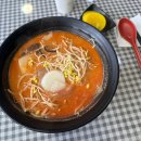 을지마라탕 이미지