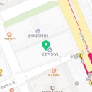 송파구 문정동 한의원 경희지음한의원 위치 오는길 후기