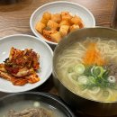 청옥김치 이미지