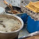 북마산중앙시장 이미지