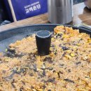대야미돼지사냥