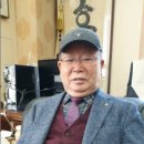 대덕청과 이미지