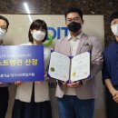 퍼스트업