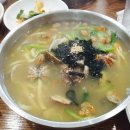 홍두깨칼국수 이미지