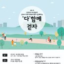 가호1어린이공원 이미지