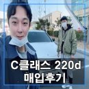 엠모터스주
