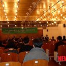 전기공방 뉴시스