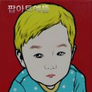 예승 이미지