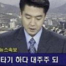 에스제이이앤씨 이미지