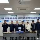 신성메딕스 이미지