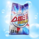 애경빨래방