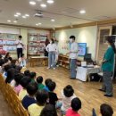 제주관광대학부속어린이집 이미지