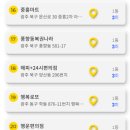 버블샵카페고래의꿈