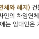 김상군변호사법률사무소 이미지
