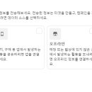 픽셀마케팅