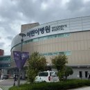 김정훈 | 미숙아망막증 검사 서울대 김정훈 교수님 진료 후기