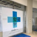 용호동물병원 이미지