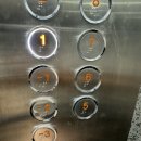 EFC High-end PC CAFE 이미지