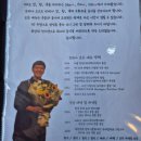 포피나오르 이미지