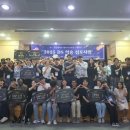 전남대학교 대학원 이미지