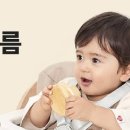(유)하이