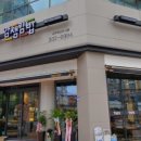 얌샘김밥 이미지