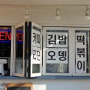 쿡앤맘 이미지