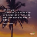 (주)청림 이미지