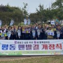 평동1로 이미지