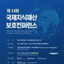 도원국제 이미지