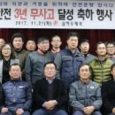 달성우체국 이미지