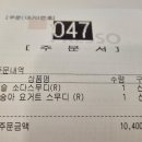 부곡종합시장 이미지