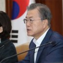 부천여자중학교 이미지