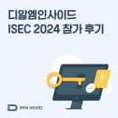 (주)디알엠 네이버블로그