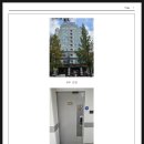 대덕초등학교도룡분교 이미지