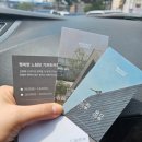 부산 소금빵 간식 구슬아이스크림