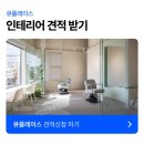 별헤어샵 이미지