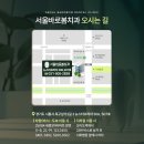 바로봄치과의원 이미지