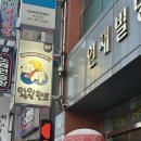 왈왈애견 | 부산애견카페 요즘 제일 핫한 왈왈랜드 N번째 후기