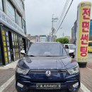 아우토반 중산점 이미지