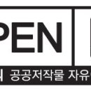 유진건설(주) 이미지
