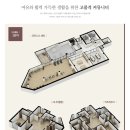 경남2단지경로당 네이버블로그