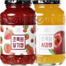 잼