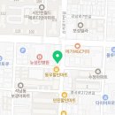 삼육오사랑약국 이미지