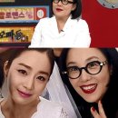 올리브영 화곡역점 | 가성비 끝판왕 등장! 다이소 정샘물 '물물' 전제품 분석: 3040 피부 고민 해결책은?